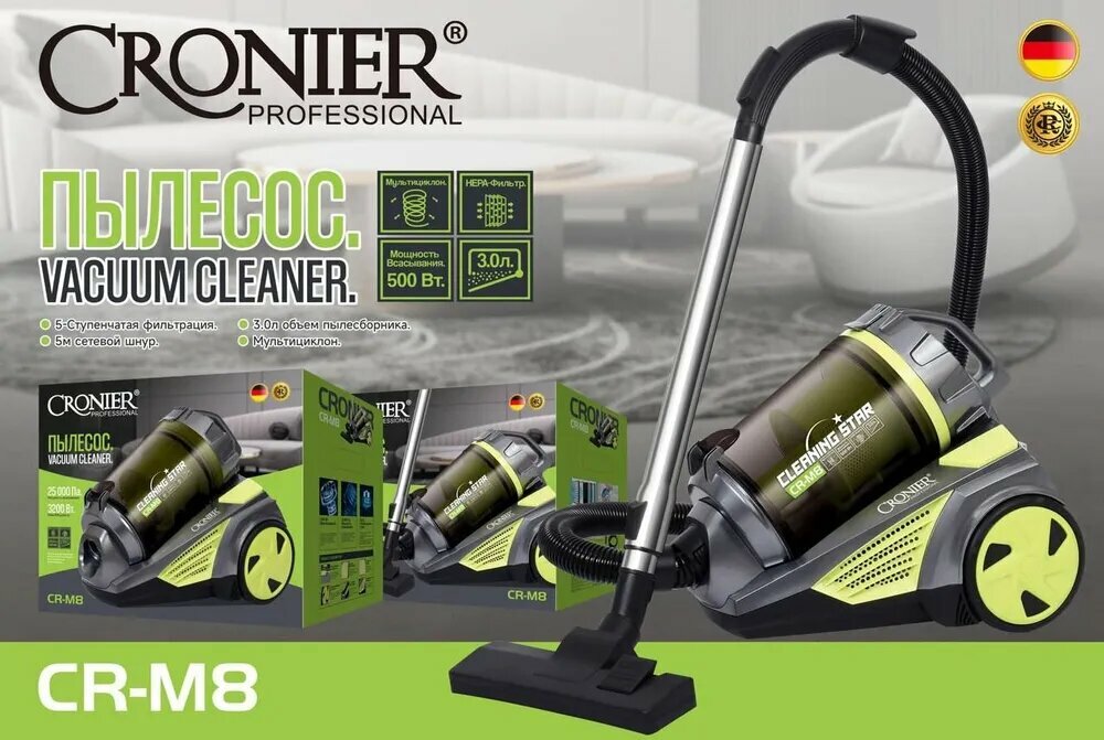 фото Пылесос CRONIER CR-M8 для дома 3200 Вт / Пылесос бытовой со стаканом для сухой уборки