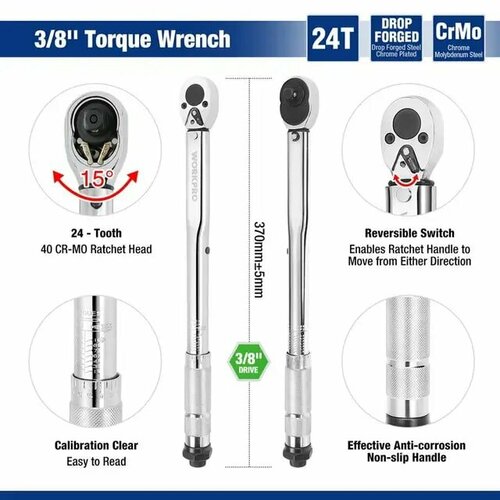 Динамометрический ключ щелчкового типа19-110Нм 38 3400₽