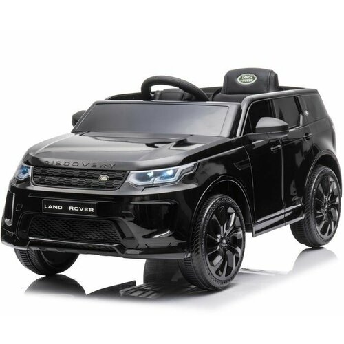 Электромобиль Karikids BBH-023 15999₽