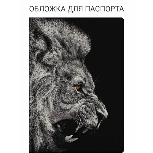 фото Обложка для паспорта elole design, белый, черный