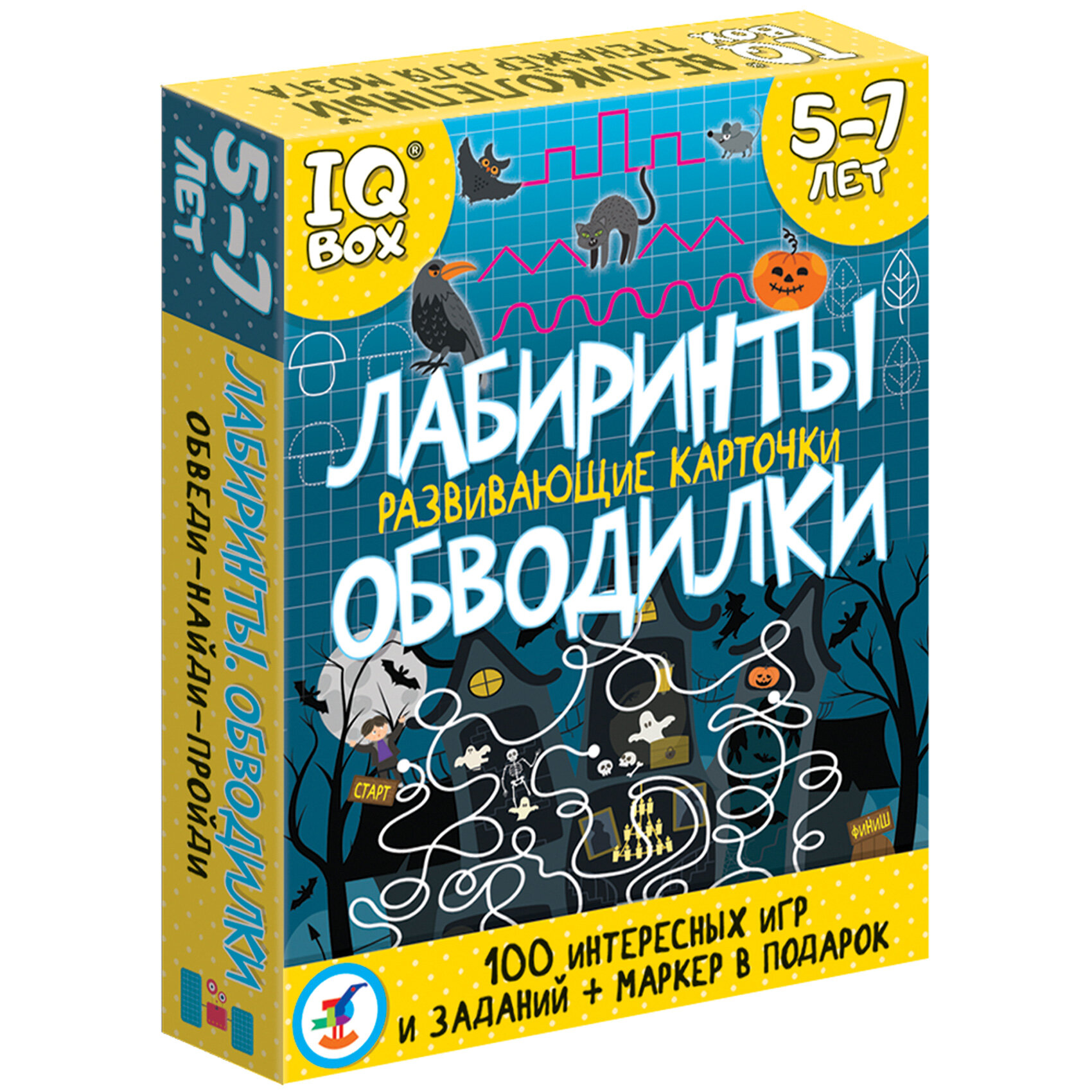 IQ Box. 4162 Развивающие карточки. Лабиринты. Обводилки Дрофа Медиа - фото №11