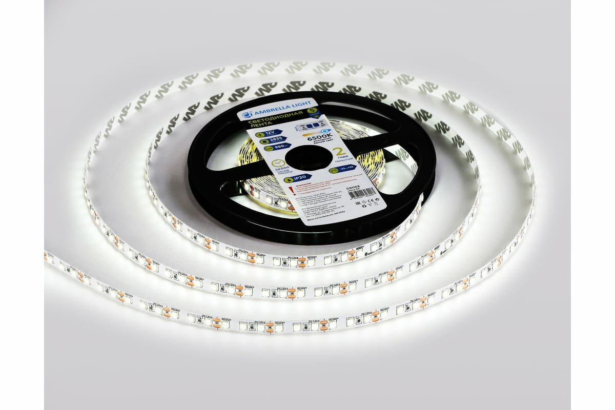 Лента светодиодная AMBRELLA LED 120 12 В 9,6 Вт IP20 6500 К GS1103