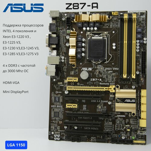 Материнская плата ASUS Z87-A LGA1150 DDR3 ATX 549800₽
