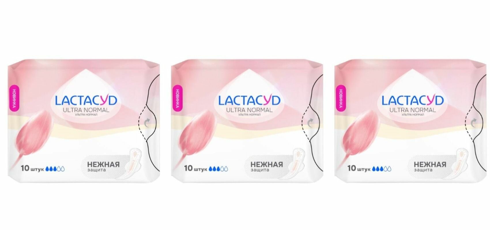 Lactacyd Прокладки Ultra Normal, 10 шт, 3 уп