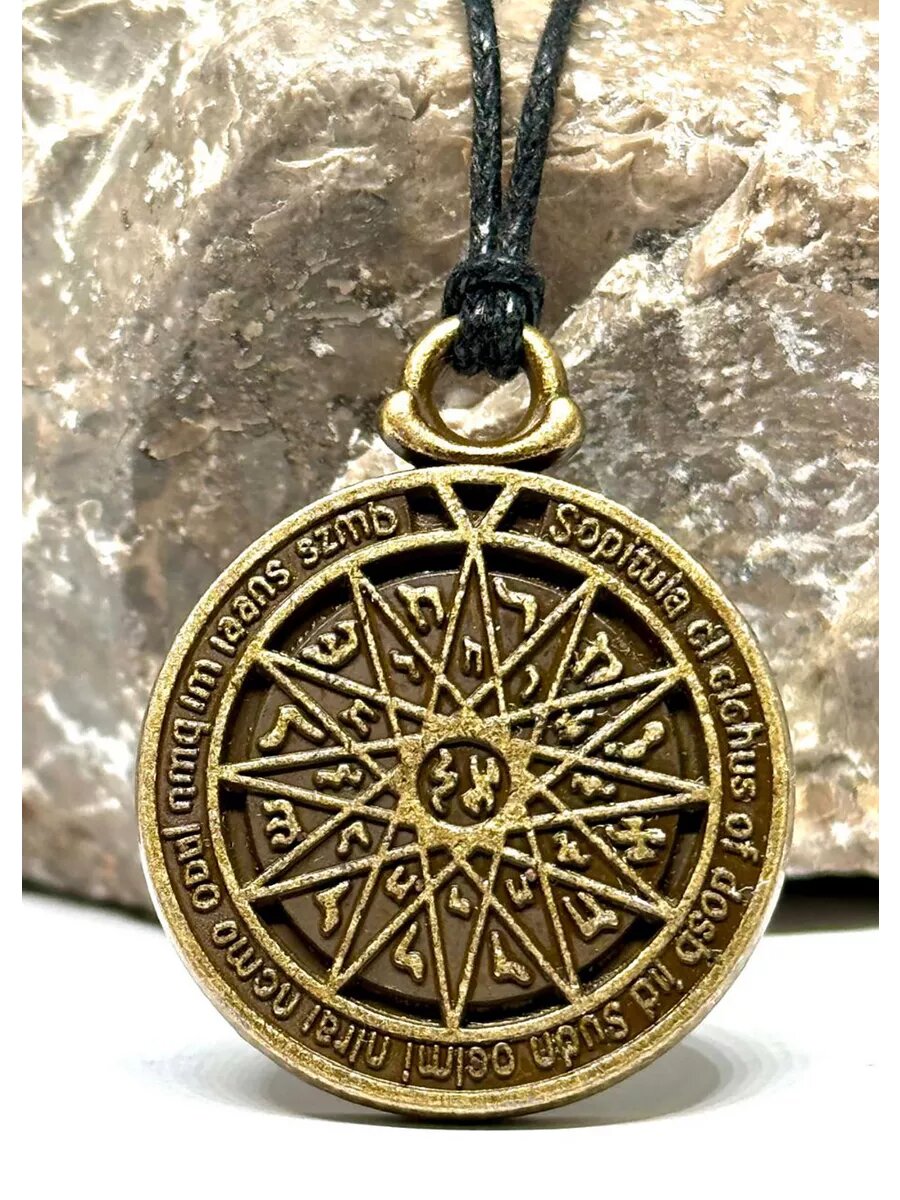 Подвеска Вербица, коричневый — фото 1