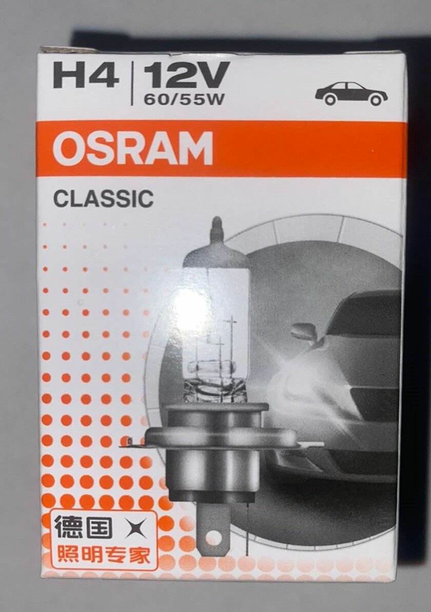 Лампа автомобильная Osram H4 12V 60/55W (цоколь P43t-38; P43t) Classic 64193CLC, 1 шт.