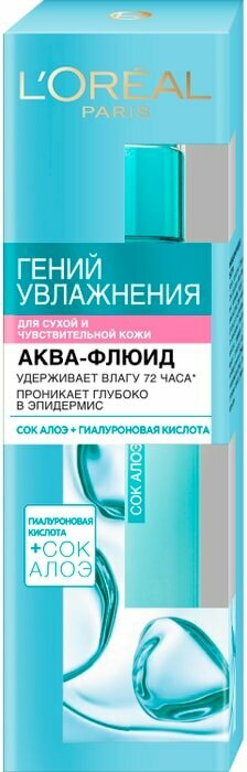 Аква-флюид для лица Loreal Paris Гений Увлажнения для сухой и чувствительной кожи 70мл