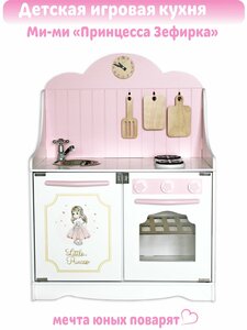 Основная фотография от вендора