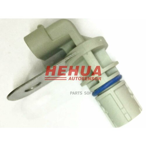 HEHUA HHCKP1331 Датчик ваа коенчатого CHEVROLET TAHOE (06-14)