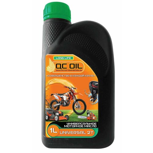 Моторное масло UNIVERSAL 2T QC OIL Long Life для двухтактных двигателей синтетическое плакирующее, канистра 1л