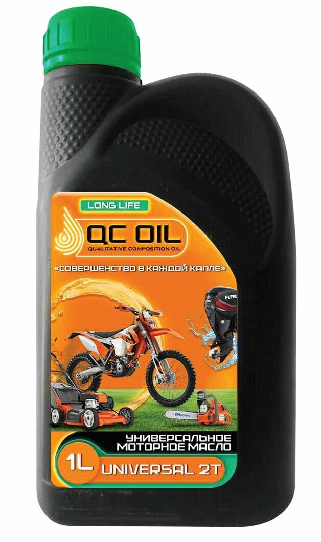 фото Моторное масло UNIVERSAL 2T для двухтактных двигателей QC OIL Long Life синтетическое плакирующее, канистра 1л