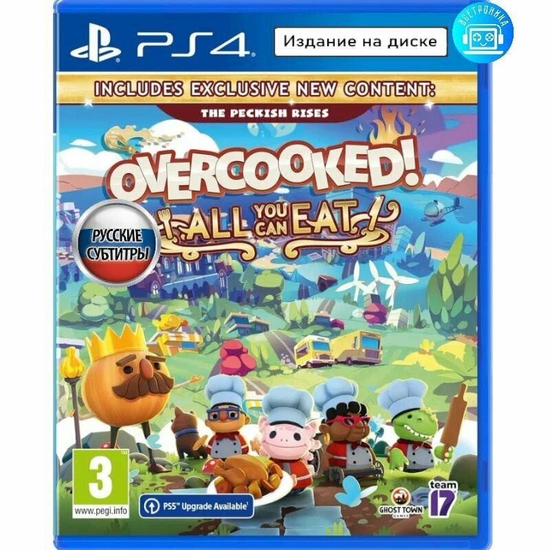 Игра Overcooked All you can Eat (PS4) русские субтитры