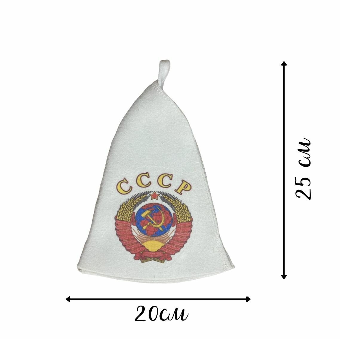 Изображение Шапка банная с рисунком СССР / Шапка для бани и сауны