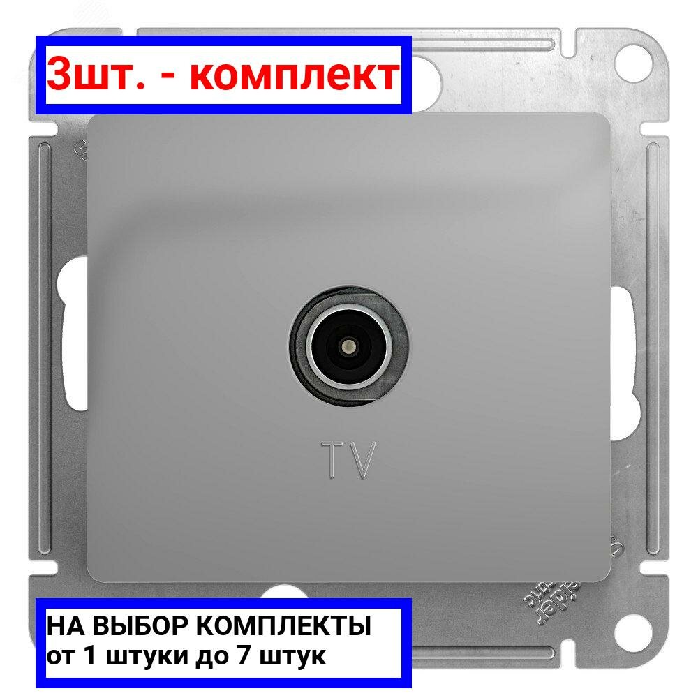 фото Розетка Systeme Electric GSL000391 GLOSSA