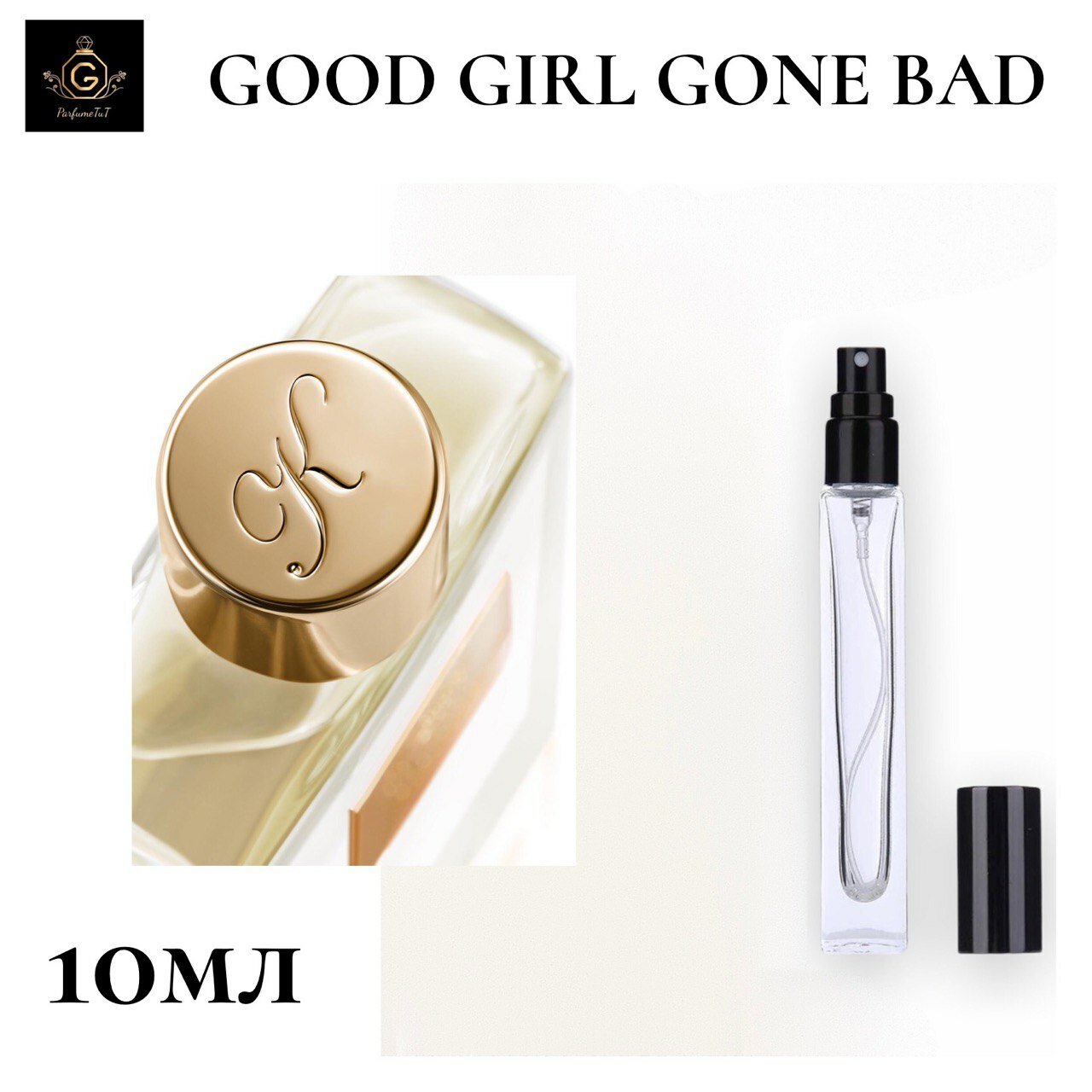 Духи "Good Girl Gone...