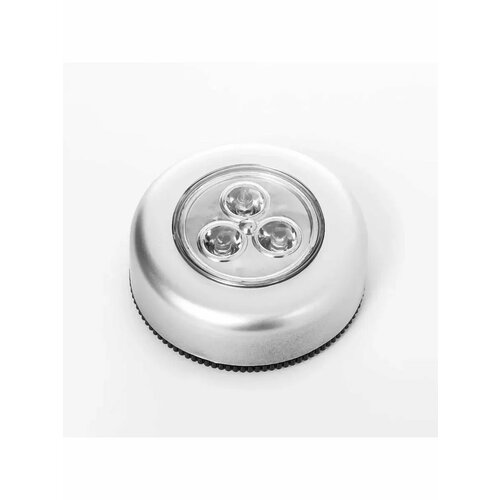 Светильник ночник пушлайт 3 диода 531₽