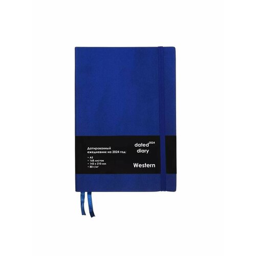 Ежедневник 2024г A5 168 листов в линейку синий срез 600₽