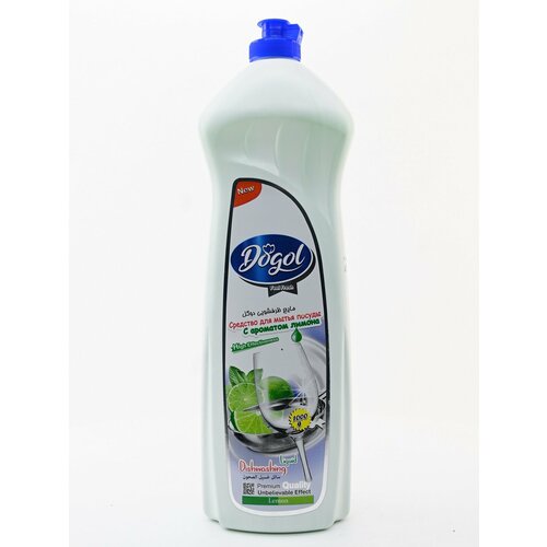Dogol Cредство для мытья посуды с экстрактом лимона 1000г