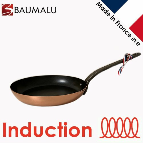 Сковорода медная индукционная BAUMALU d-28 см, h-5 см