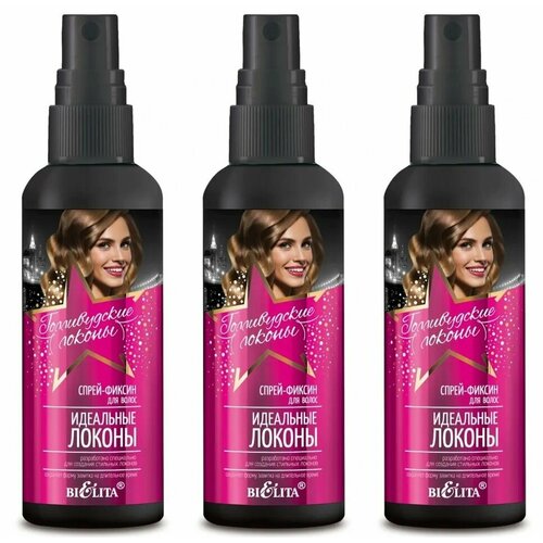Белита Спрей-фиксин для волос Идеальные локоны 150 мл 3 шт 1415₽