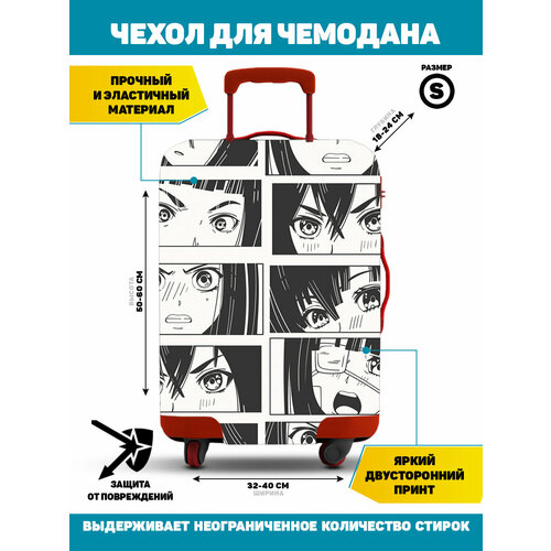 фото Чехол для чемодана homepick, 40 л, размер s, черный, белый