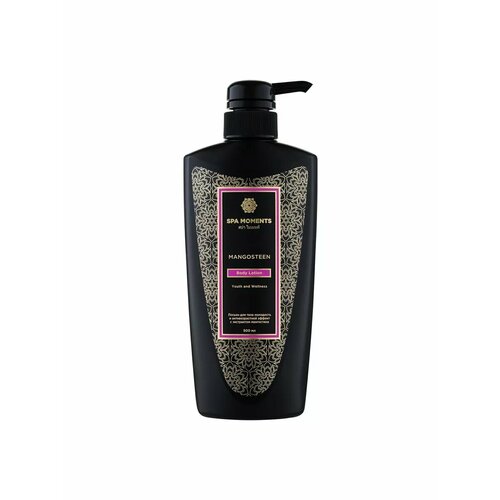 Лосьон для тела Spa Moments Youth and Wellness Body Lotion 2613₽