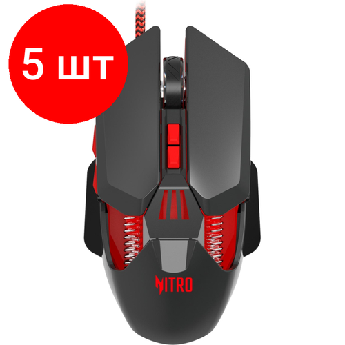 Комплект 5 штук Мышь компьютерная Acer Nitro OMW302 черный оптическая 7200dpi7but USB 1317400₽