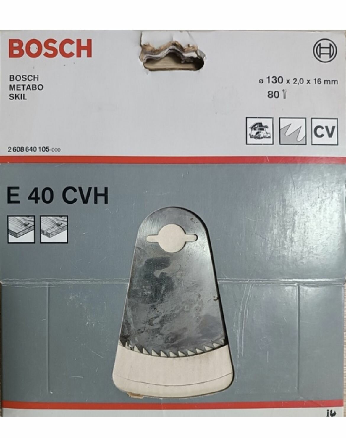 BOSCH Диск 130Х16 80 острое