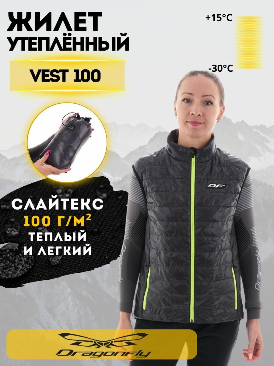 Жилет Dragonfly размер M