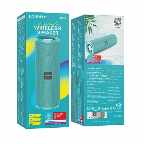 Беспроводная портативная колонка Borofone BR1 10Вт бирюзовая 126500₽
