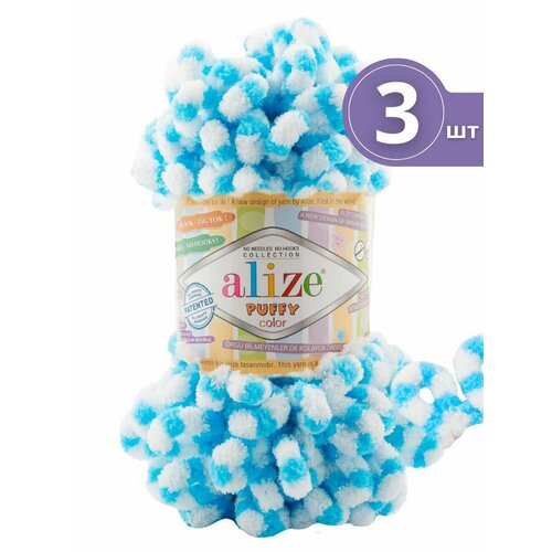фото Плюшевая пряжа alize puffy color (ализе пуффи колор) - 3 мотка 6459 белый / бирюза микрополиэстер - 100% 100г/9м