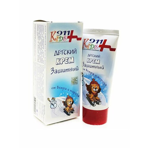 Крем защитный для детей от ветра и мороза 50 мл