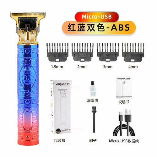 Профессиональная ретро машинка для стрижки волос с возможностью перезарядки двухцветная красная и синяя голова будды из АБС-пластика 48800₽