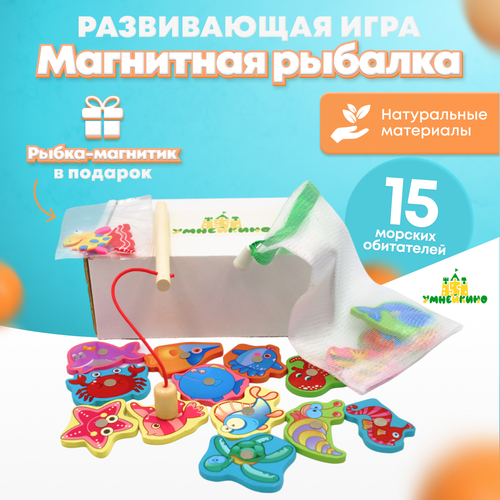 Магнитная рыбалка в коробке
