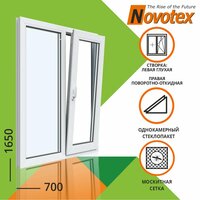 Окно ПВХ – это современная однокамерная система оконных профилей, с москитной сеткой разработанная для использования в  ...