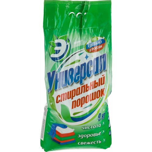 Порошок стиральный Универсал Эколин, 9кг 1951923 4631156944342