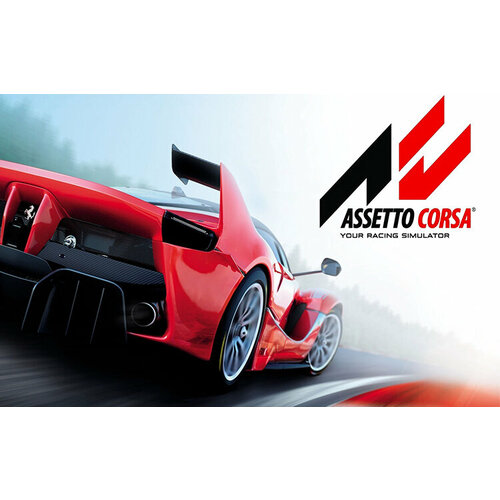 Assetto Corsa (Steam; PC; Регион активации РФ, СНГ)