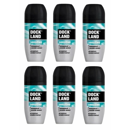 Дезодорант мужской шариковый ролик Dockland Sensitive, 50 мл х 6 штук