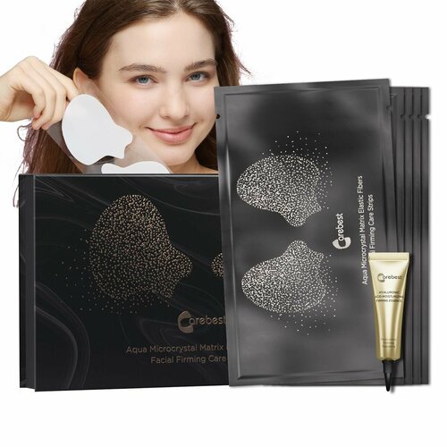 Патчи Carebest микрокристаллические, набор для лица, 5 пар, против морщин +гиалуроновая сыворотка 6мл