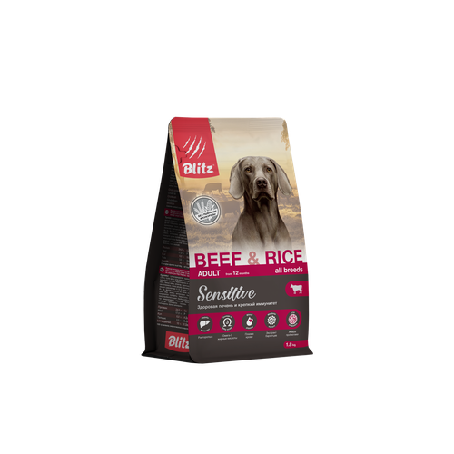 Сухой корм BLITZ ADULT BEEF & RICE для взрослых собак c чувствительным пищеварением Говядина и рис 1,8 кг