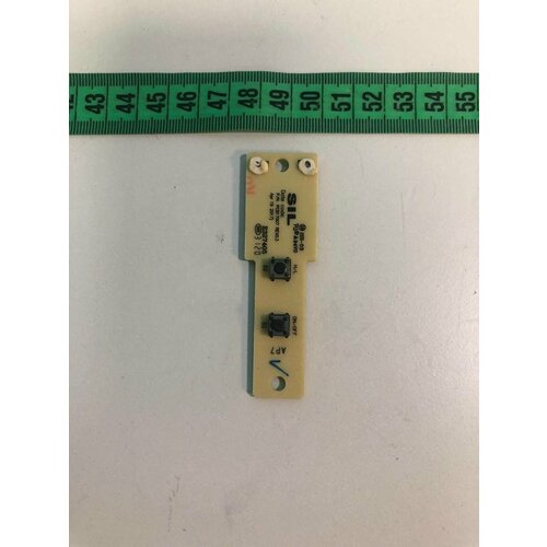 Плата пылесоса Е327405 Philips FC6404 1200₽