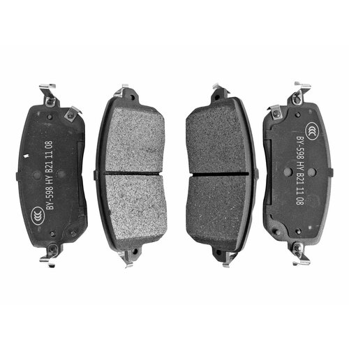 Колодки тормозные передние 4 штуки HAVAL 3501123XGW02AAC 4811₽