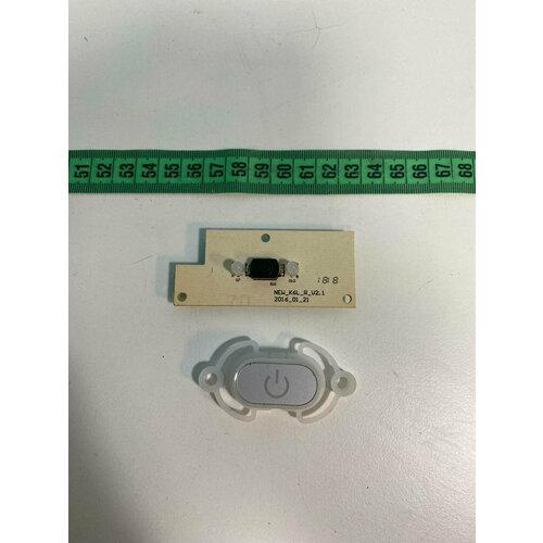 Плата включения RV-R350 350₽