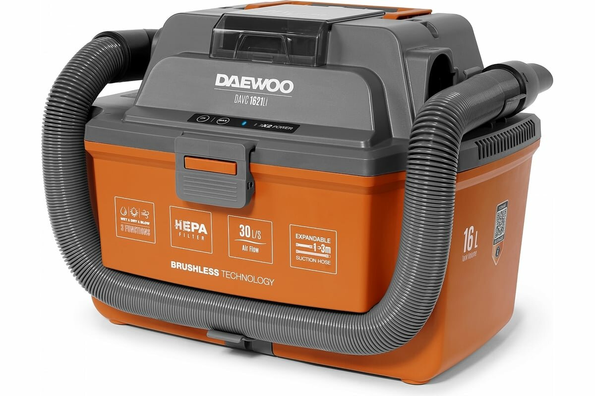 фото Аккумуляторный пылесос DAEWOO DAVC 1621Li SET