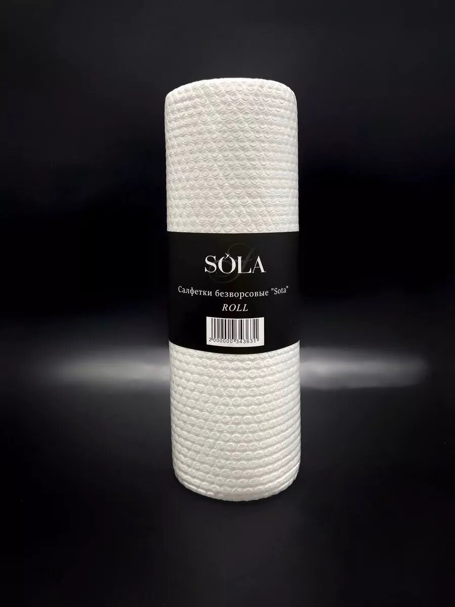 Салфетки безворсовые Sota рулон