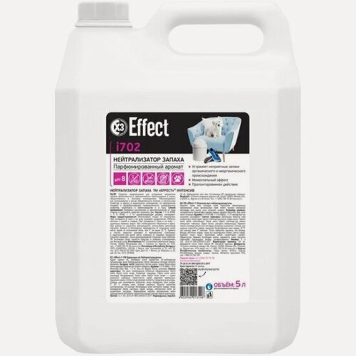 Изображение товара Нейтрализатор запахов Effect I702 (Intensive 702), 5 л, профессиональный