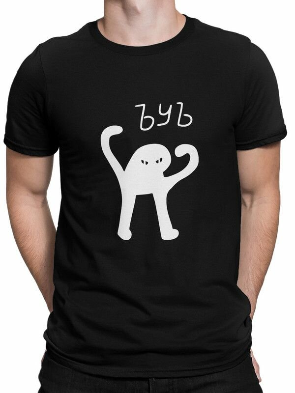 Футболка DreamShirts Studio