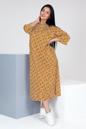 Платье А-дина размер 58 горчица