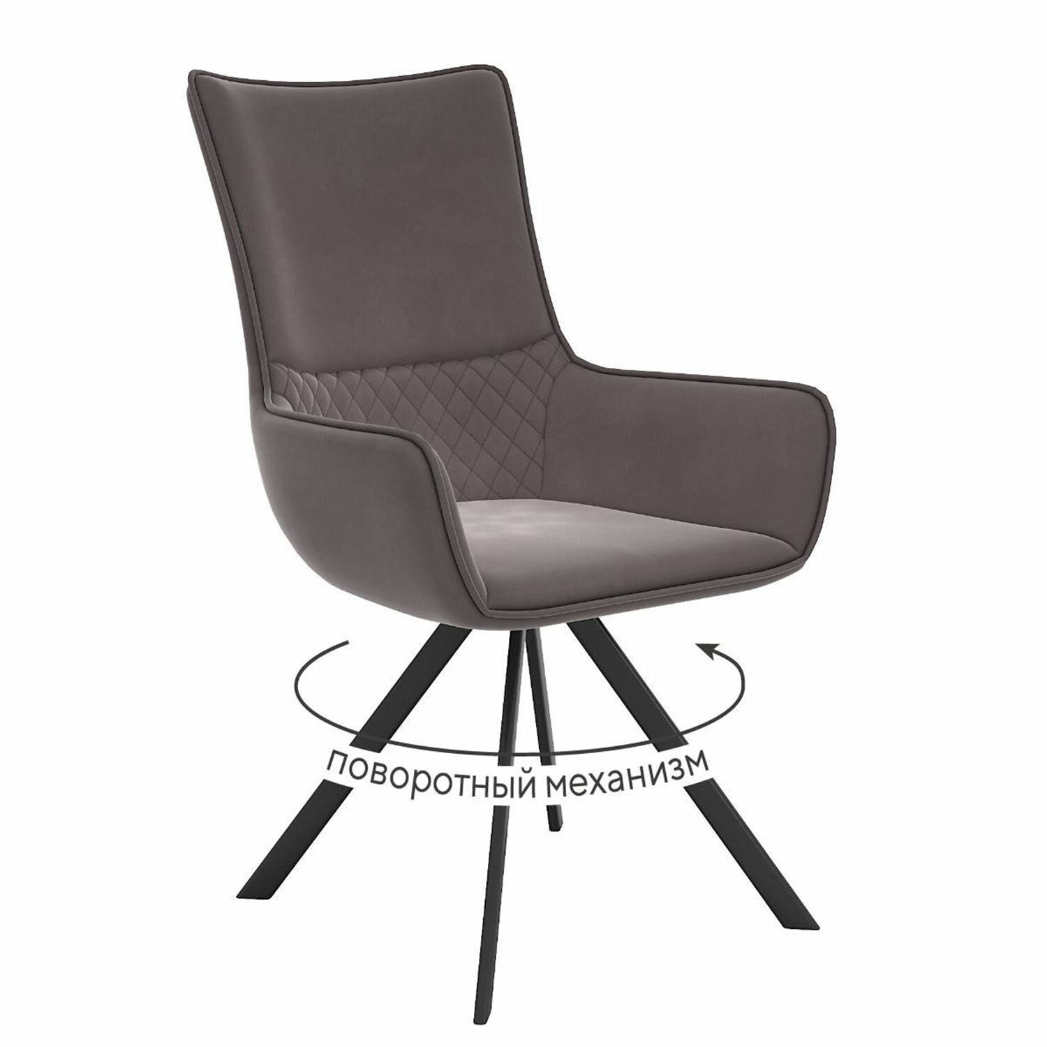 фото Стул DikLine 289 поворотный E52 бежевый, ножки черные