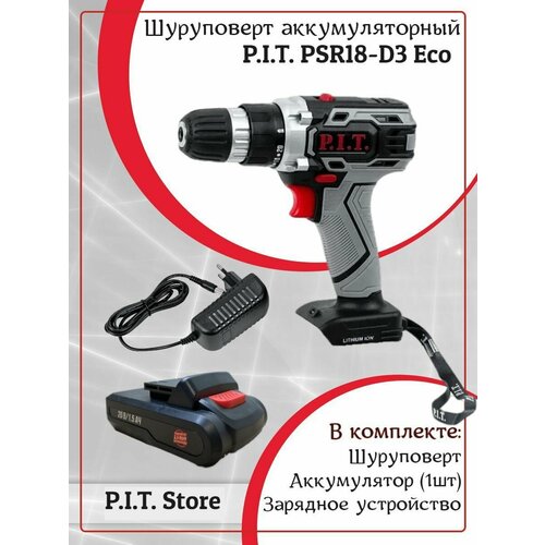 Дрель-шуруповерт аккумуляторная PIT PSR18-D3 Eco 4390₽